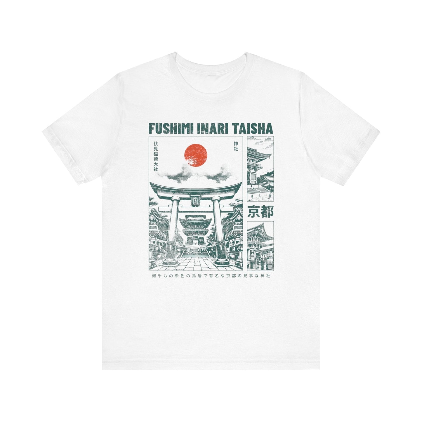 Vintage Kyoto Shrine Japanese Graphic T-shirt