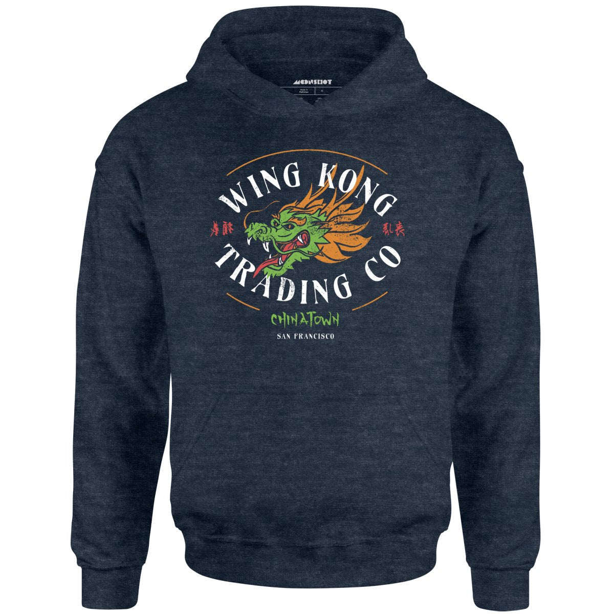 Wing Kong Trading Co. - Unisex Hoodie