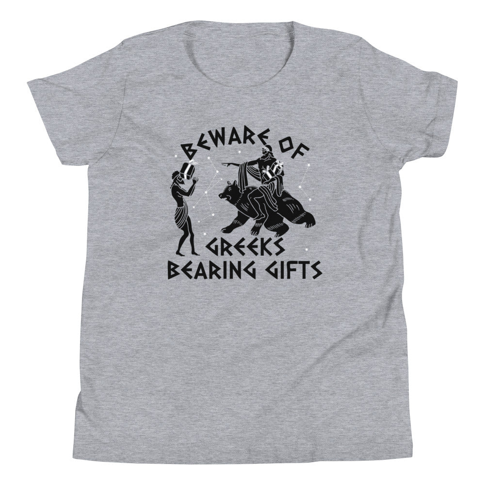 Beware Of Greeks Bearing Gifts Kid's Youth Tee