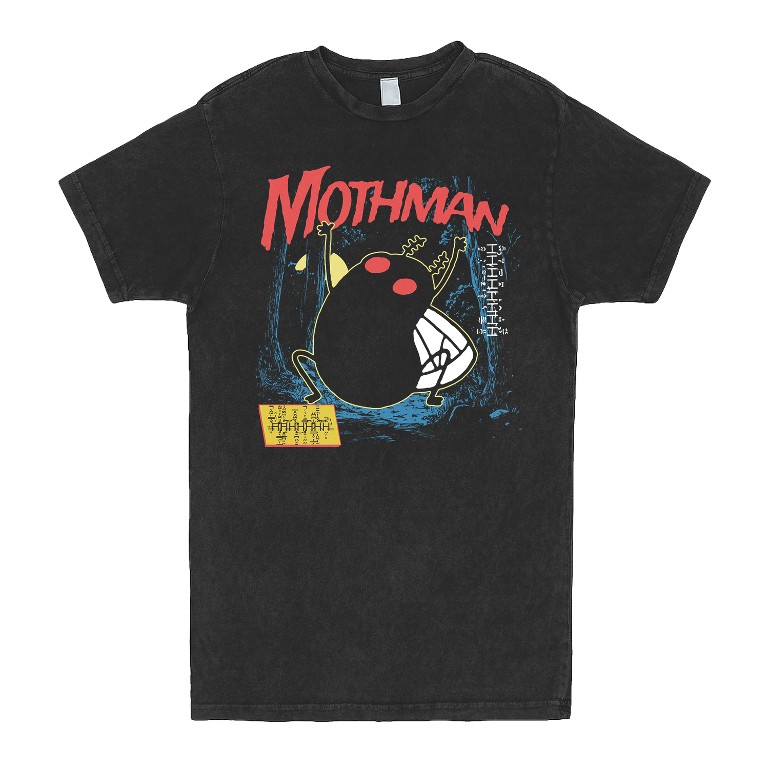 Vintage shirt