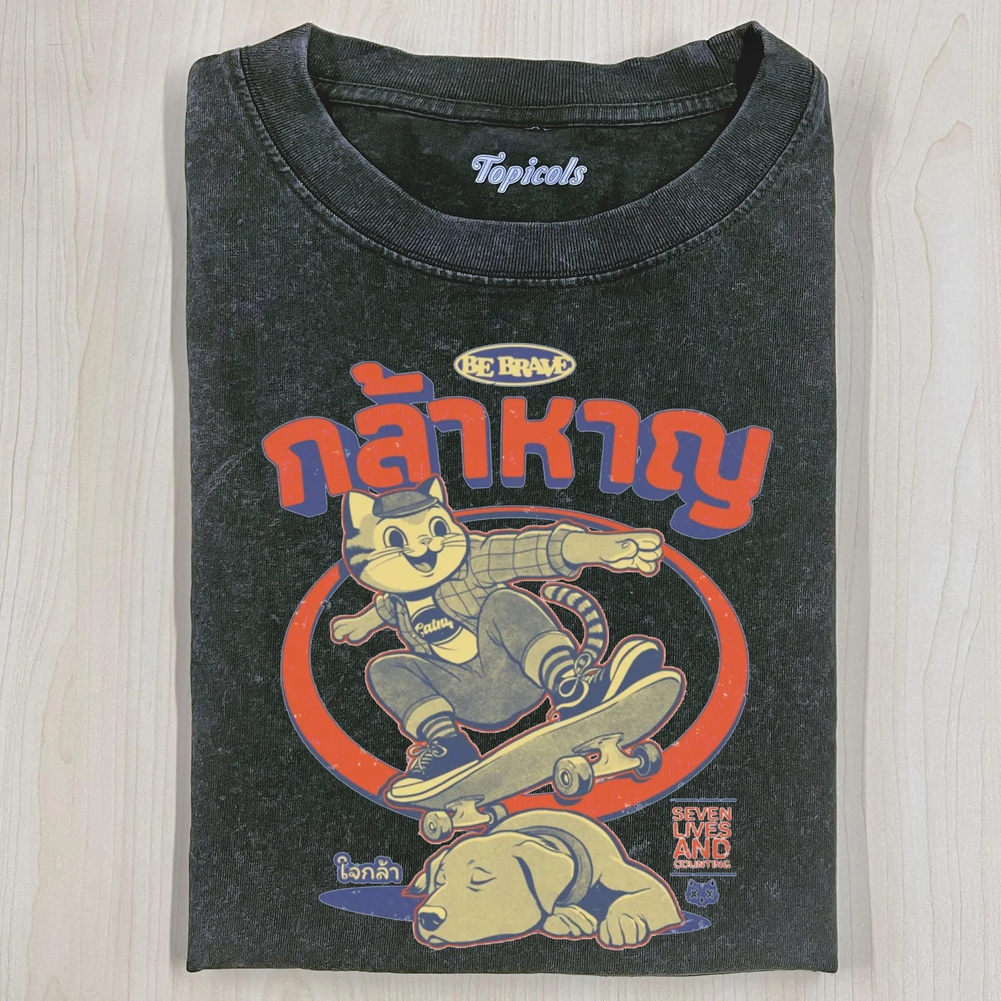 RAD CAT T-SHIRT - clothing by TeeHivey.com (Image 1)