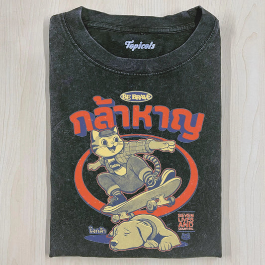 RAD CAT T-SHIRT - clothing by TeeHivey.com (Image 1)