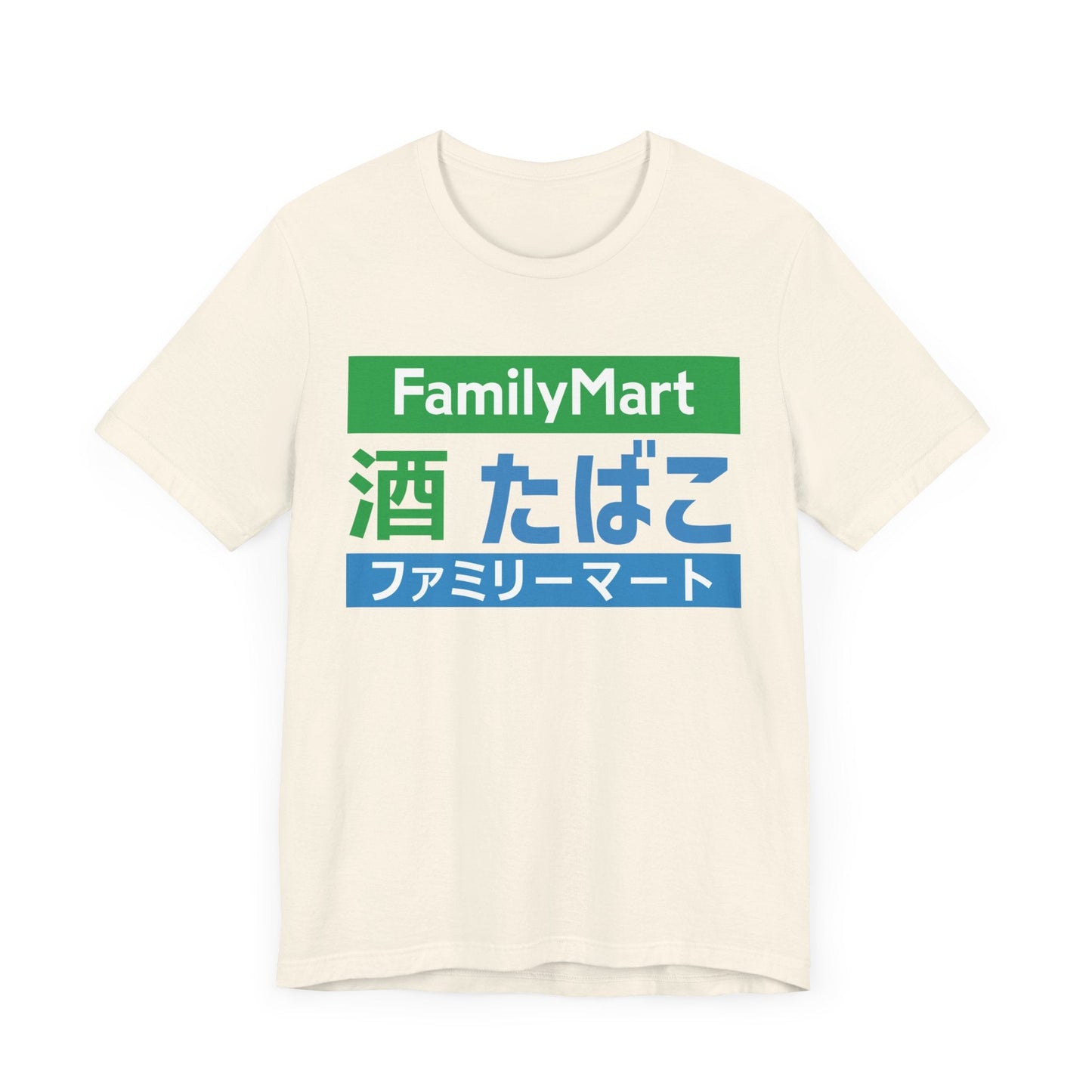 Family Mart Unisex Tee