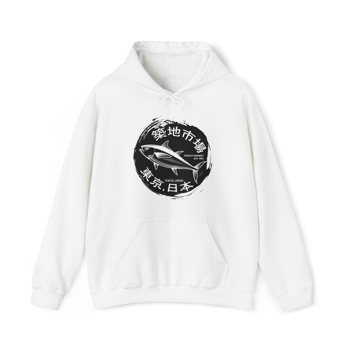 Tsukiji Fish Market Unisex Hoodie (Front Print)