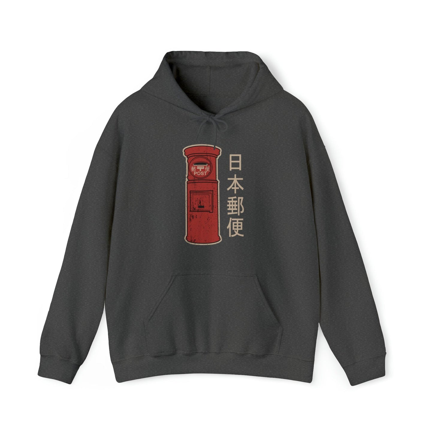 Nostalgic Postbox Unisex Hoodie