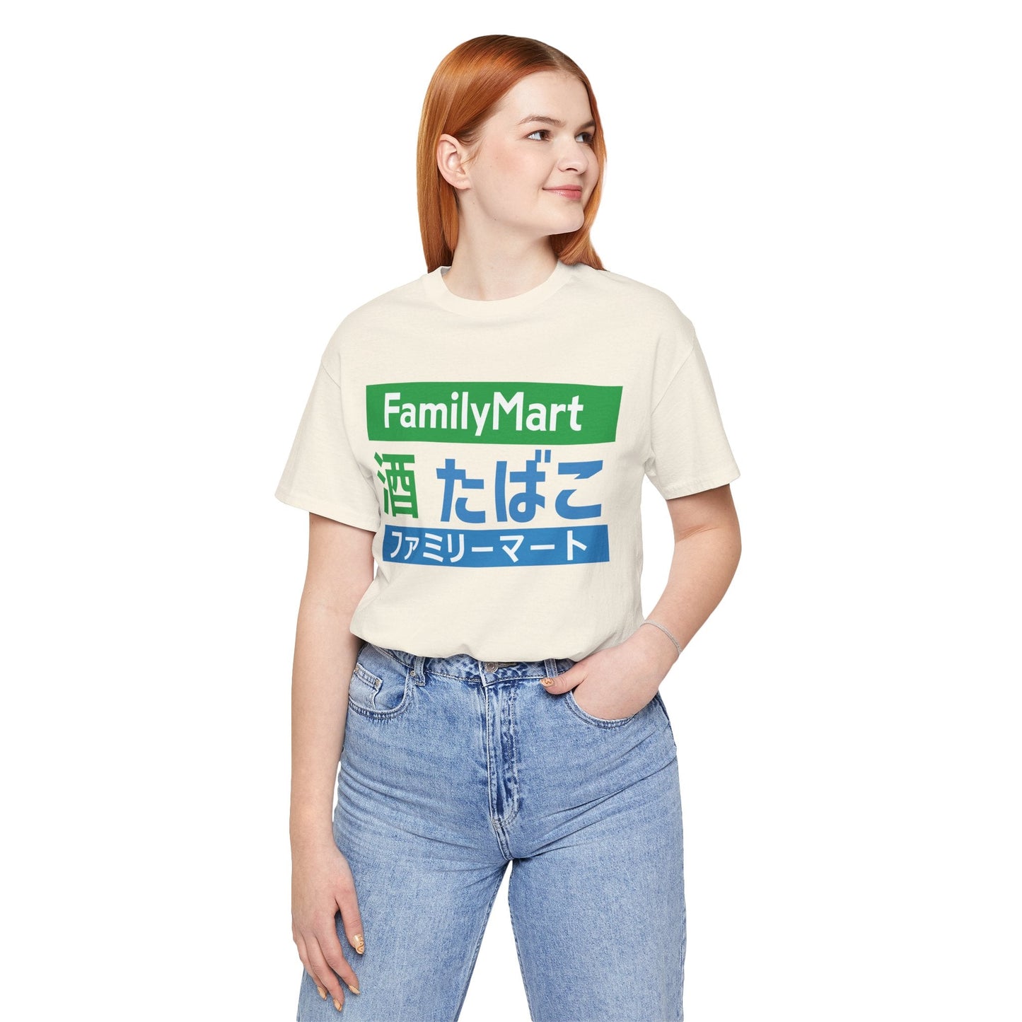 Family Mart Unisex Tee