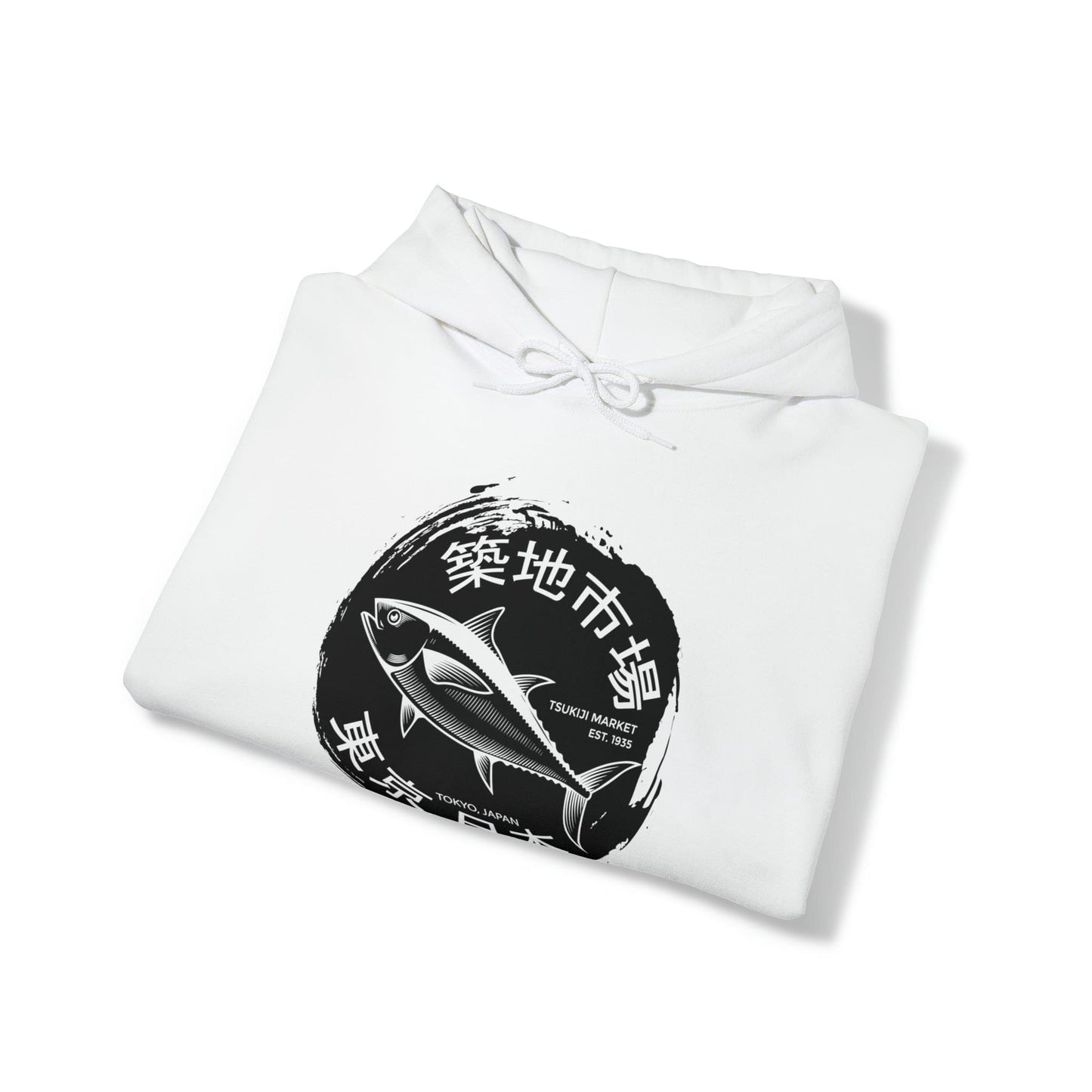 Tsukiji Fish Market Unisex Hoodie (Front Print)
