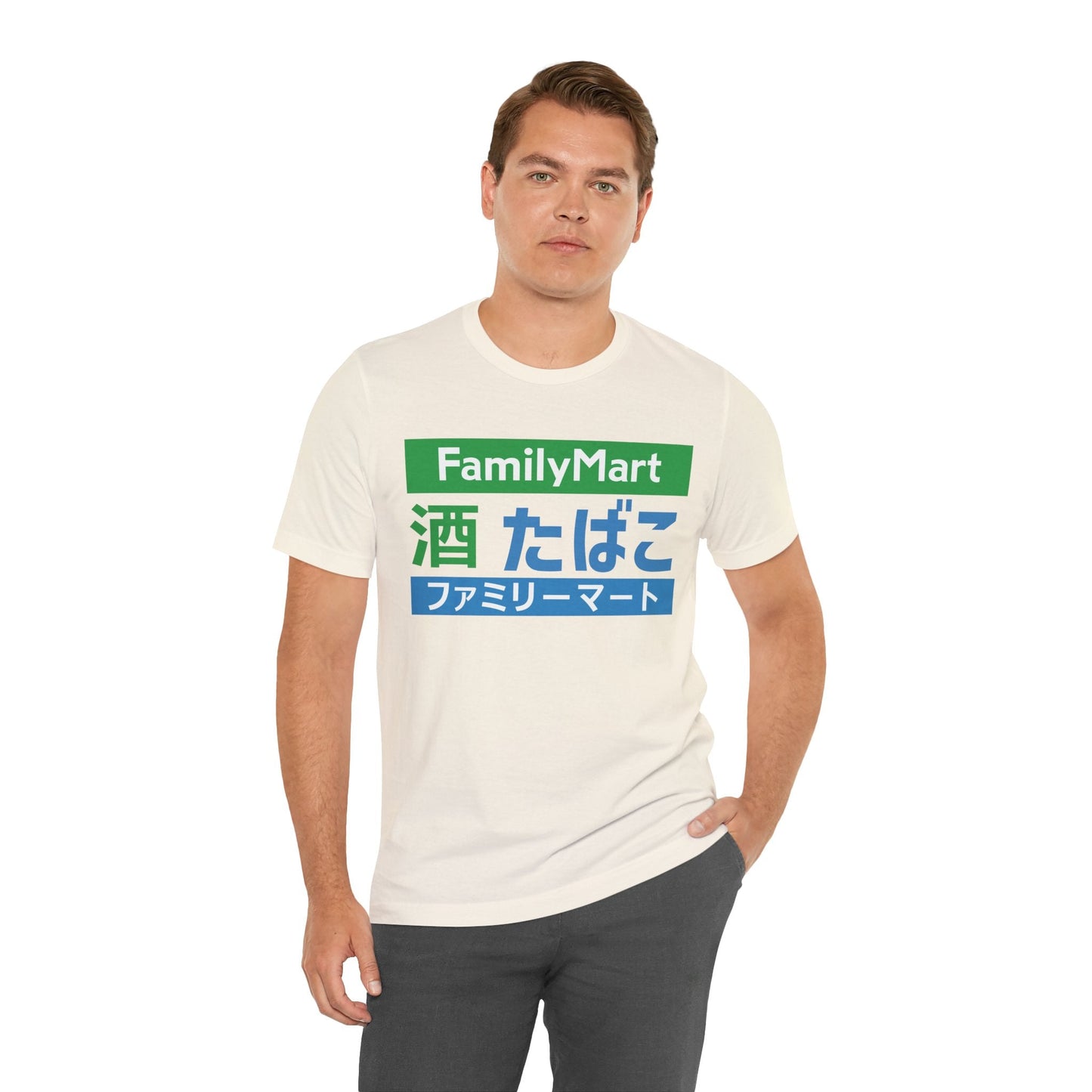 Family Mart Unisex Tee