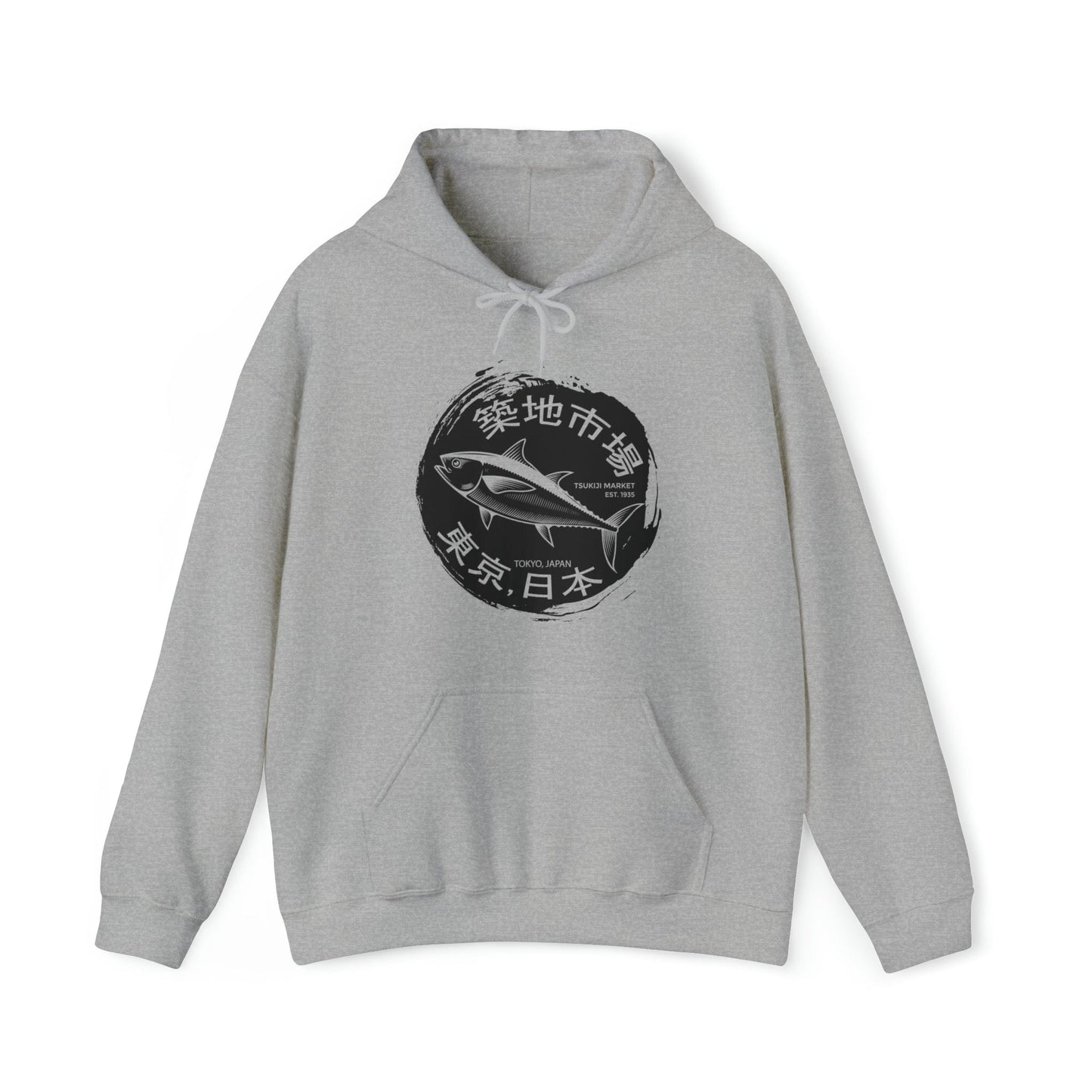 Tsukiji Fish Market Unisex Hoodie (Front Print)