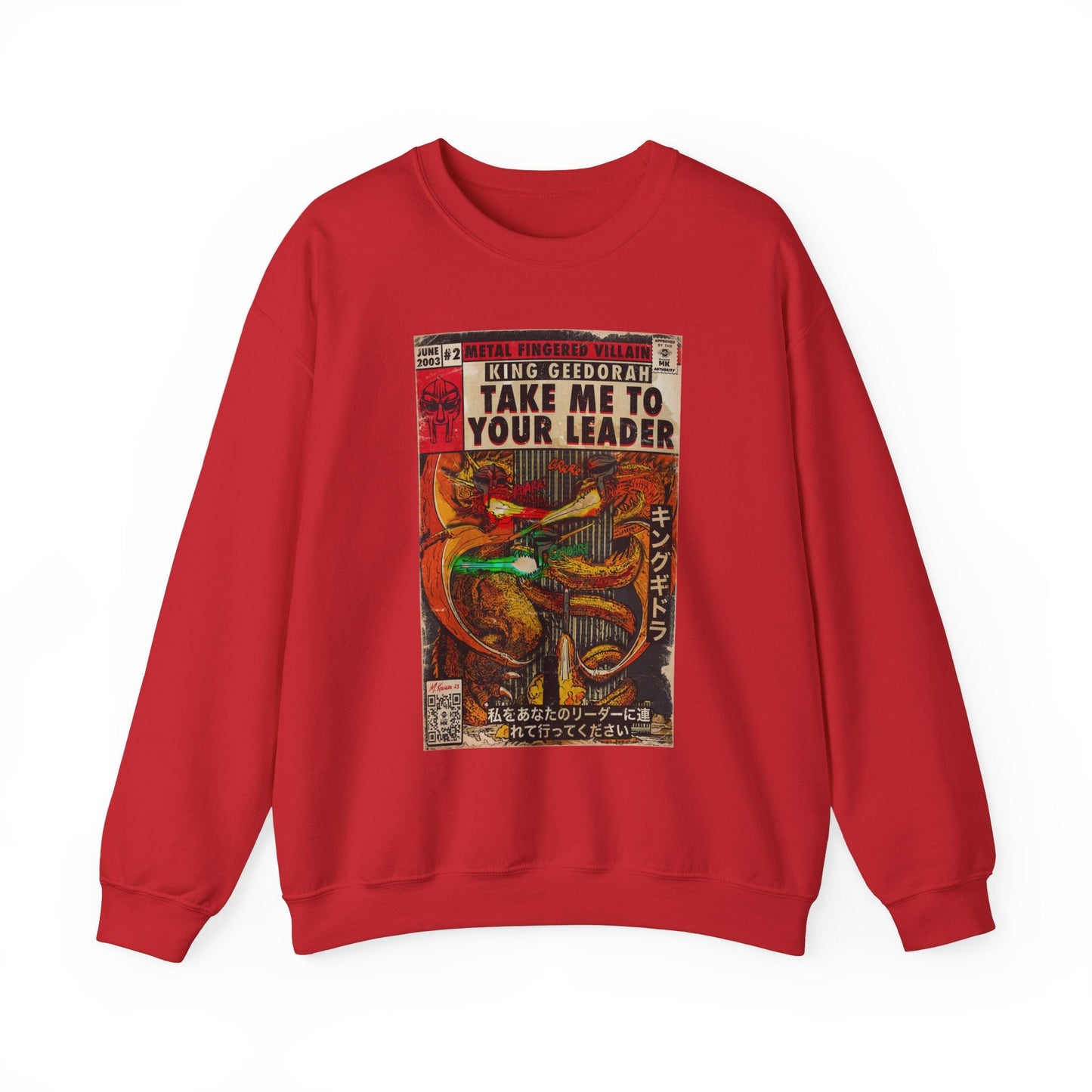 Take Me To Your Leader - Unisex Heavy Blendâ„¢ Crewneck Sweatshirt
