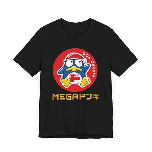 Donki Unisex Tee