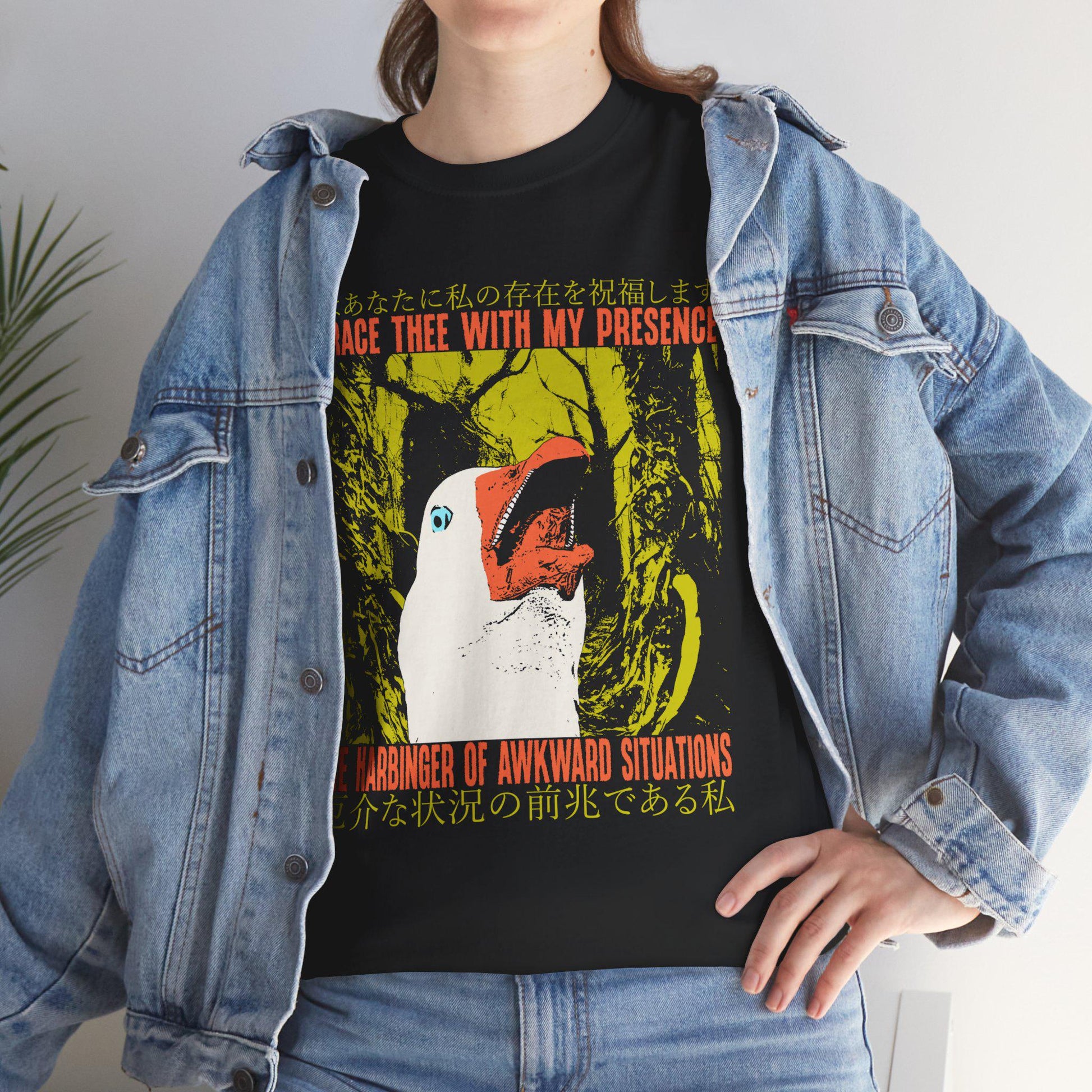 Harbinger Awkward Situations Vintage Japanese Goose Unisex T-shirt, Sweatshirt, Hoodie (3)