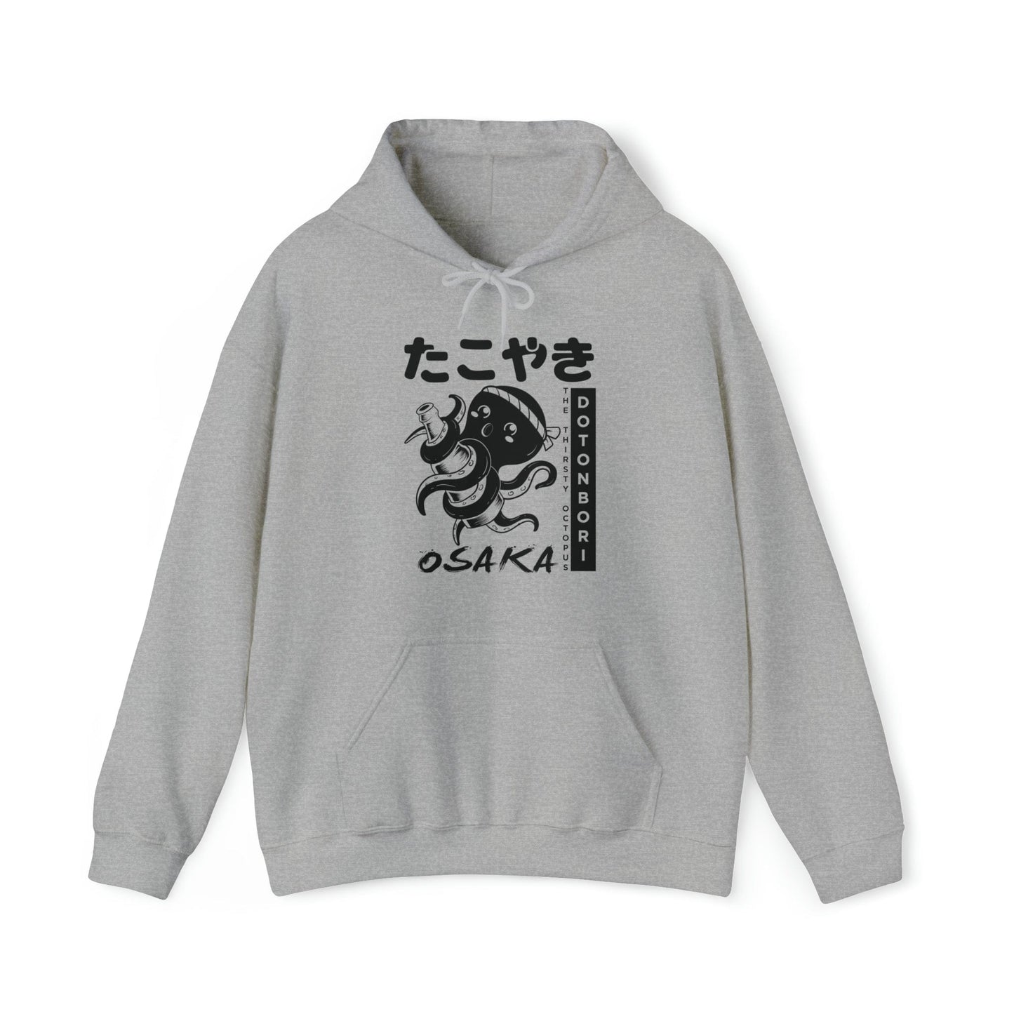 Drunken Octopus Unisex Hoodie (Front Print)