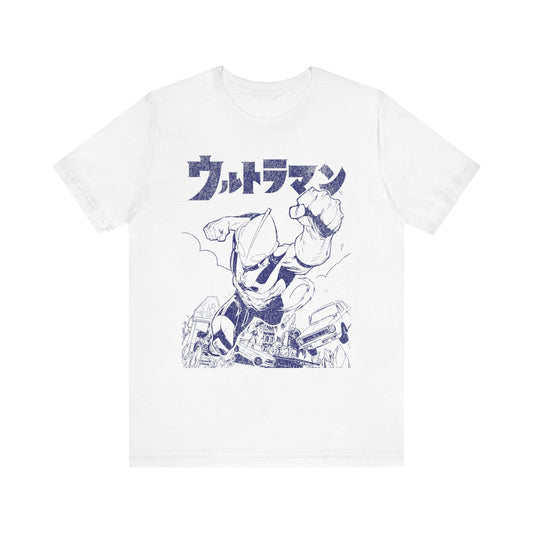 Unique Ultraman Vintage Graphic Tee