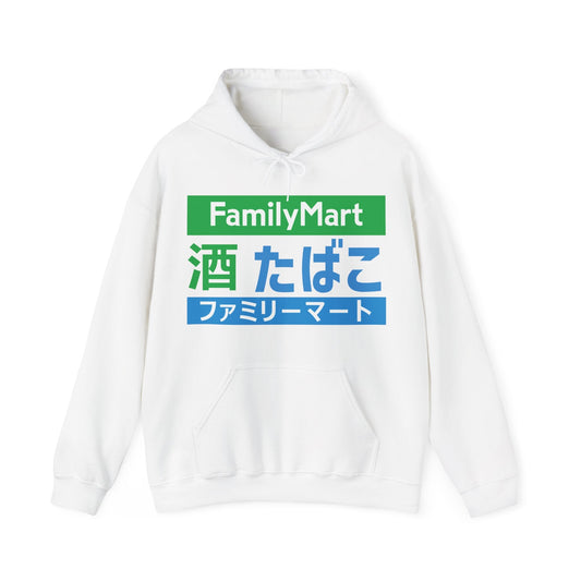 Family Mart Unisex Hoodie