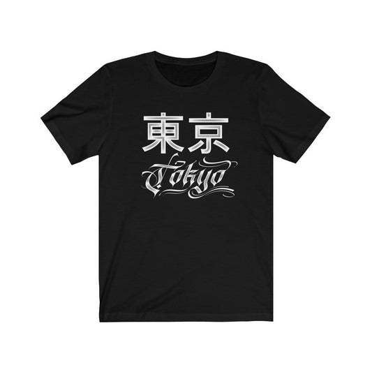 Tokyo Forever Unisex Tee