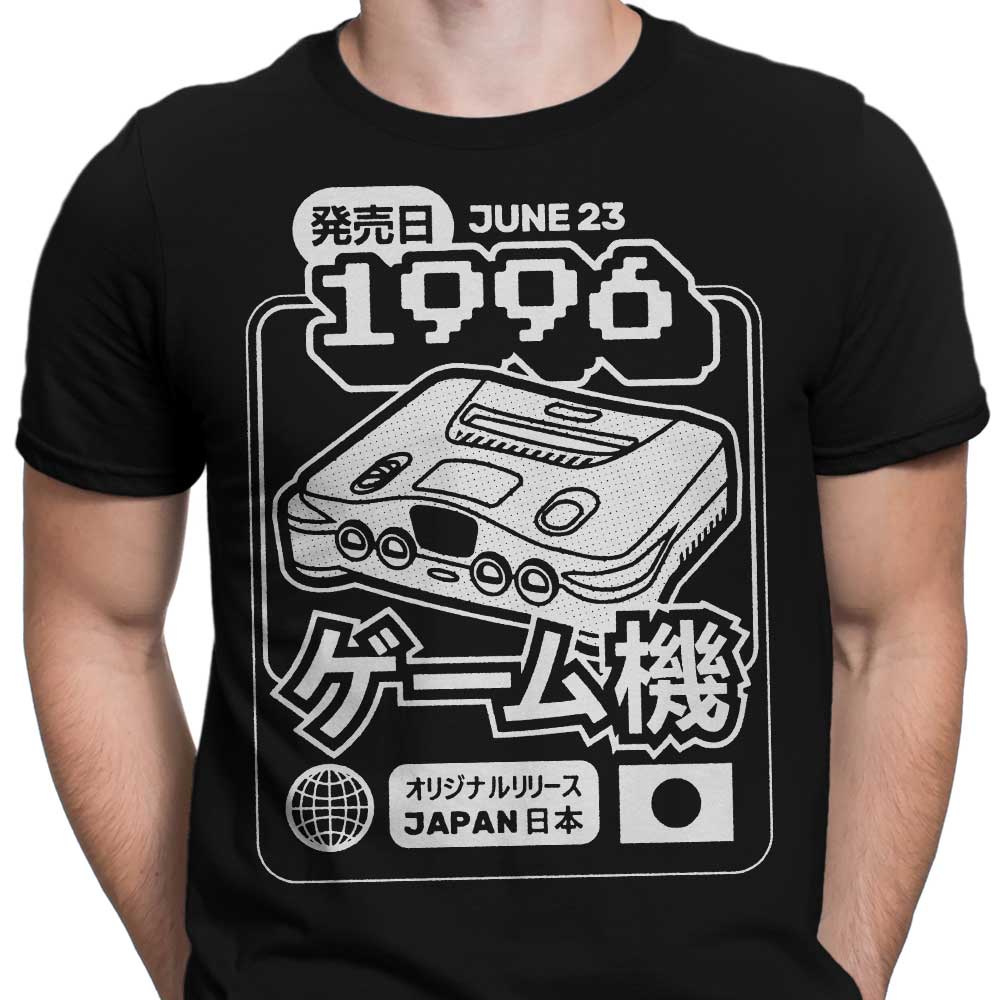 64 (1996) - Men's Apparel