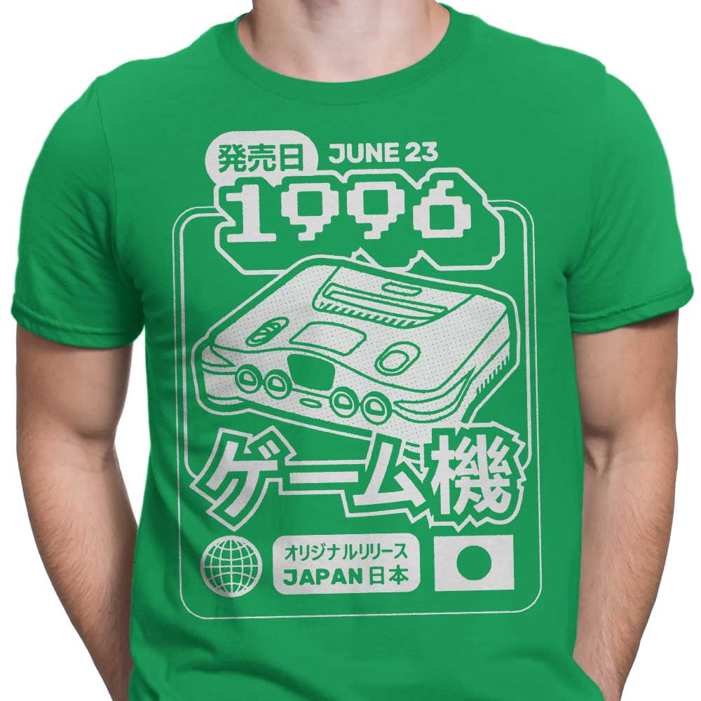 64 (1996) - Men's Apparel