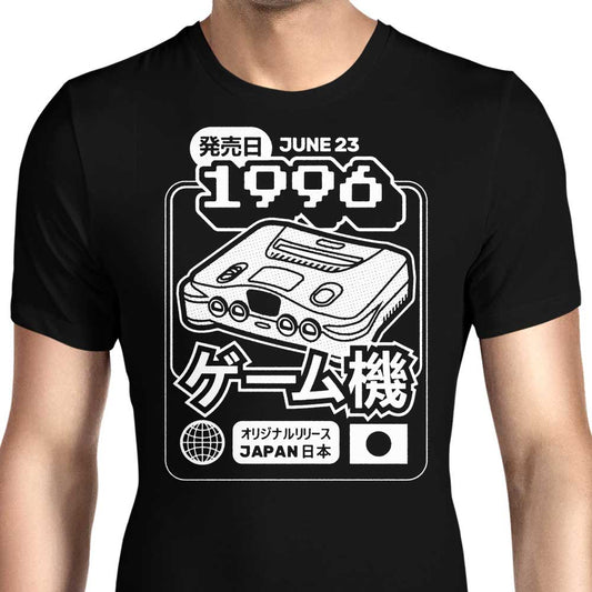 64 (1996) - Men's Apparel