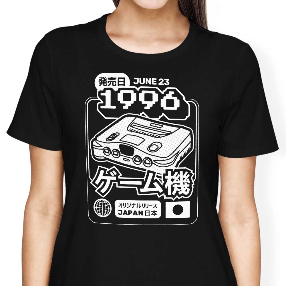 64 (1996) - Women's Apparel