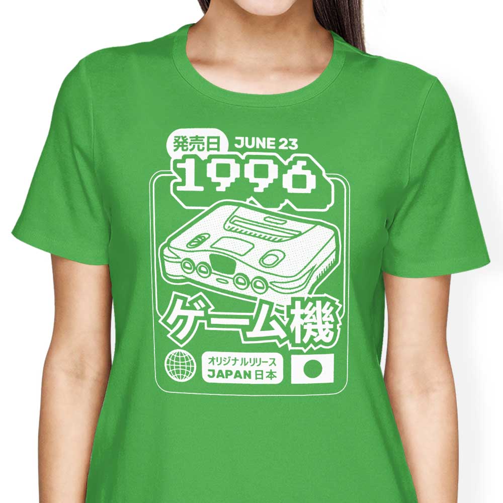 64 (1996) - Women's Apparel