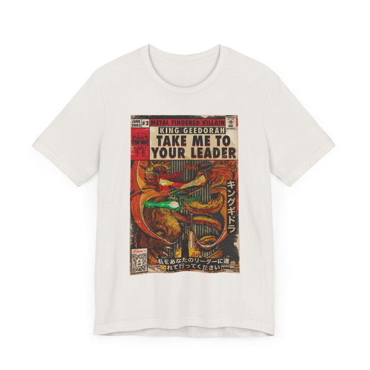 Take Me To Your Leader -  Unisex Jersey Short Sleeve Tee