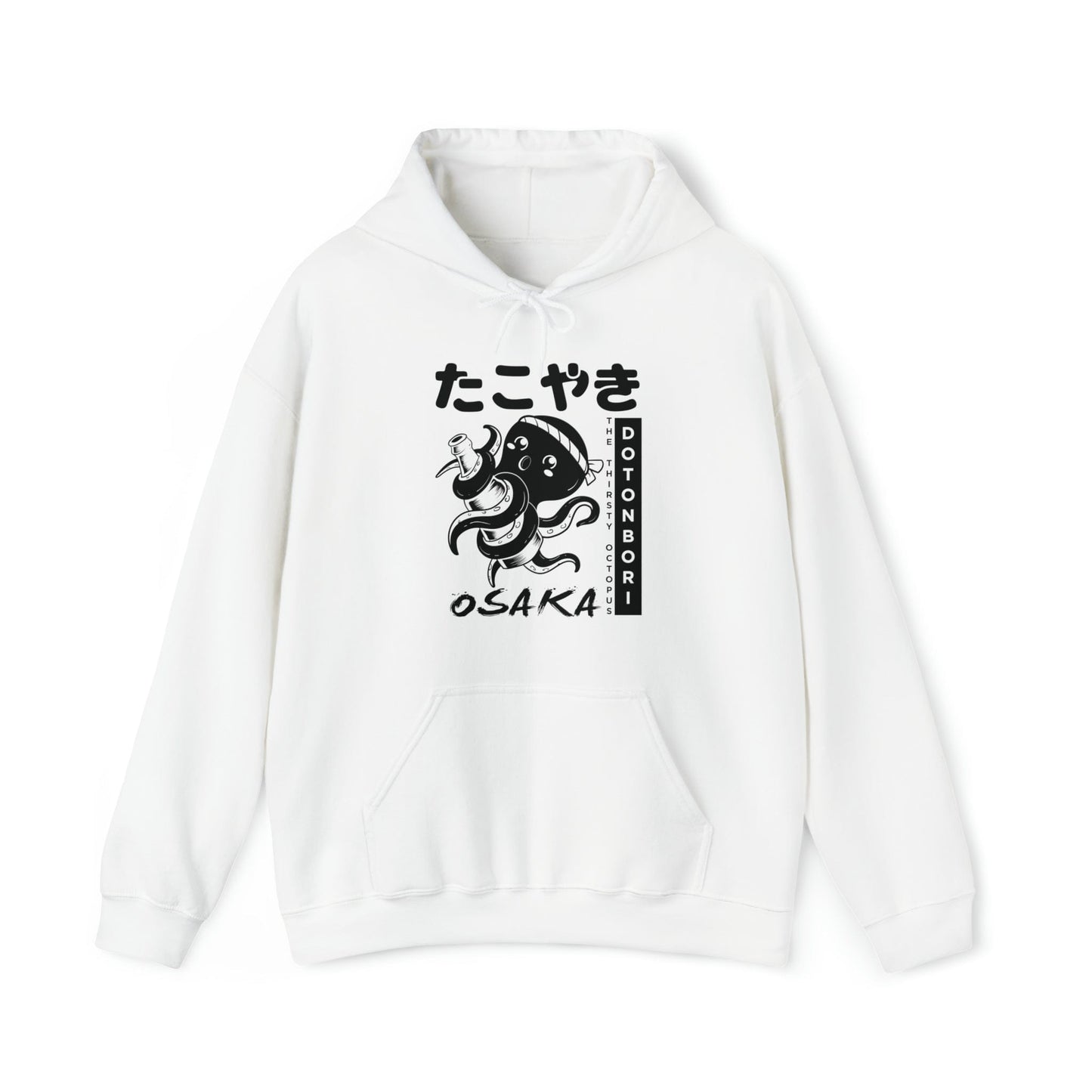 Drunken Octopus Unisex Hoodie (Front Print)