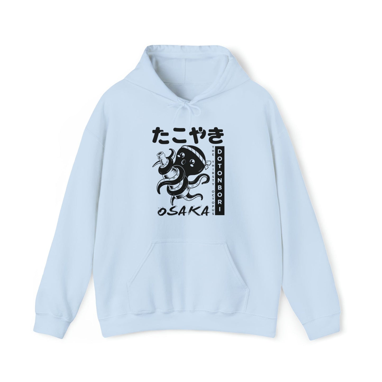 Drunken Octopus Unisex Hoodie (Front Print)