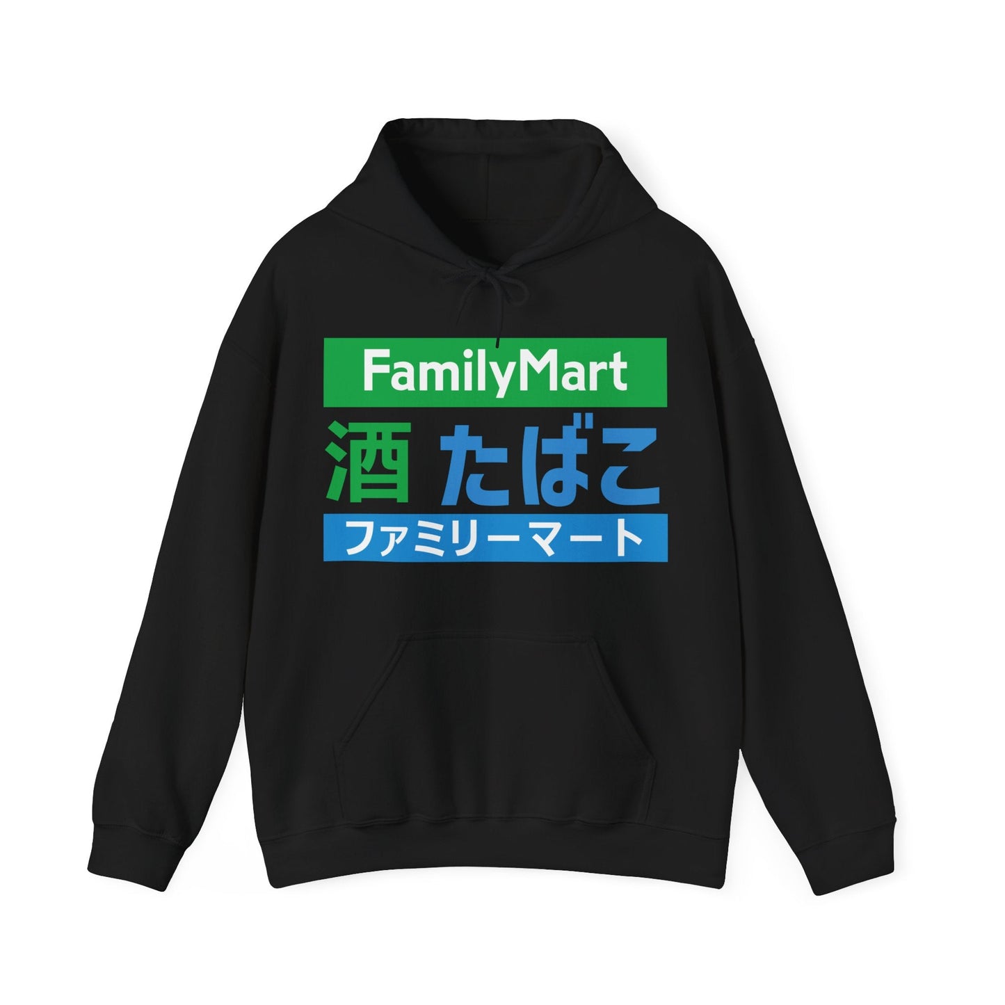 Family Mart Unisex Hoodie
