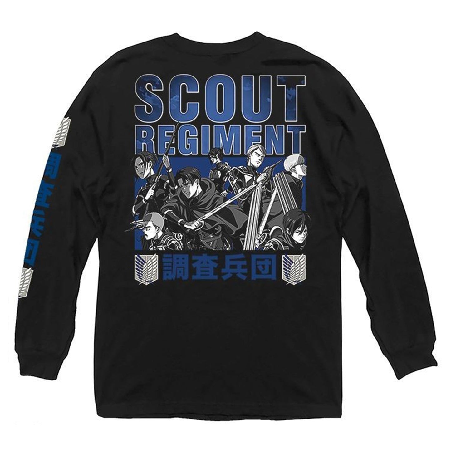 Attack On Titan Scout Regiment Kanji On Sleeves Officially Licensed Adult Long Sleeve T-Shirt