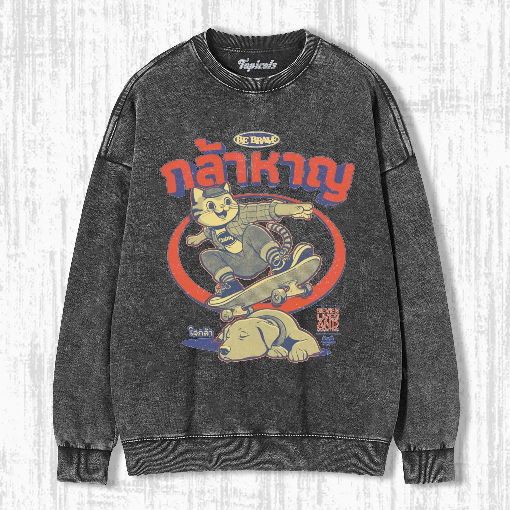RAD CAT T-SHIRT - clothing by TeeHivey.com (Image 2)