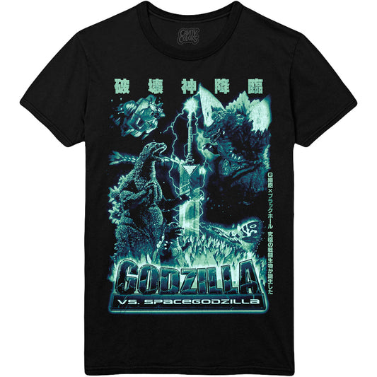 GODZILLA VS. SPACEGODZILLA: '90S PROMO - T-SHIRT
