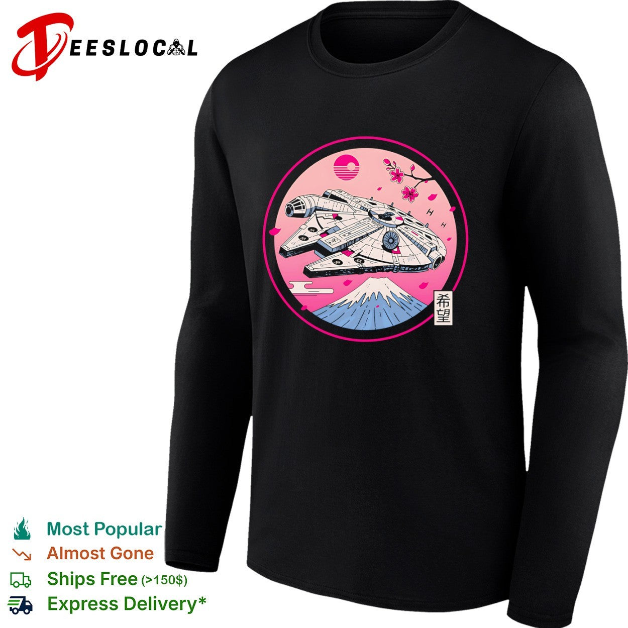 A Japanese style design featuring the Millennium Falcon shirt