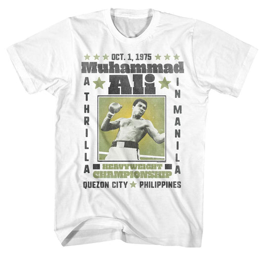 Muhammad Ali - A Thrilla - Short Sleeve - Adult - T-Shirt