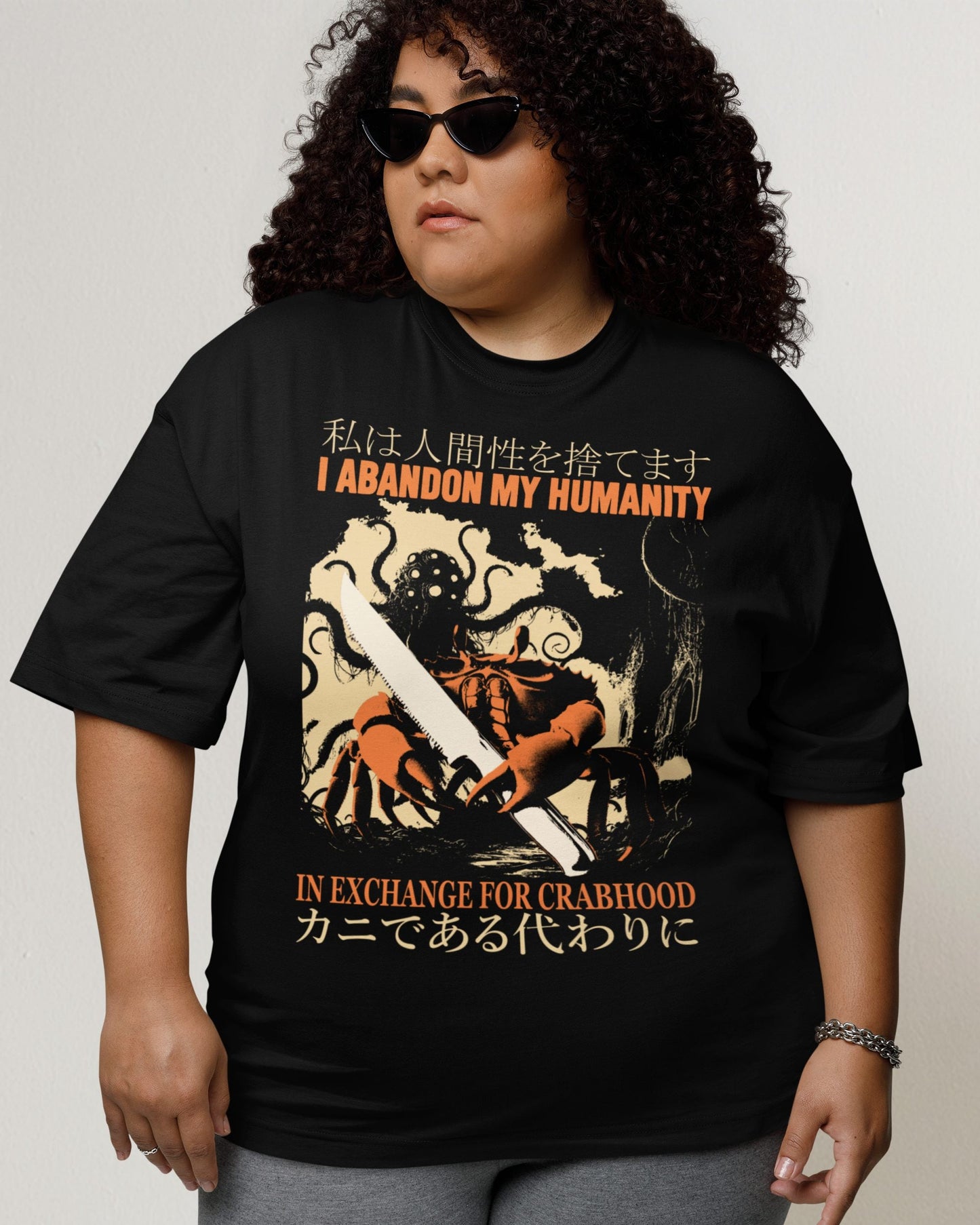 'Abandon My Humanity' Shirt