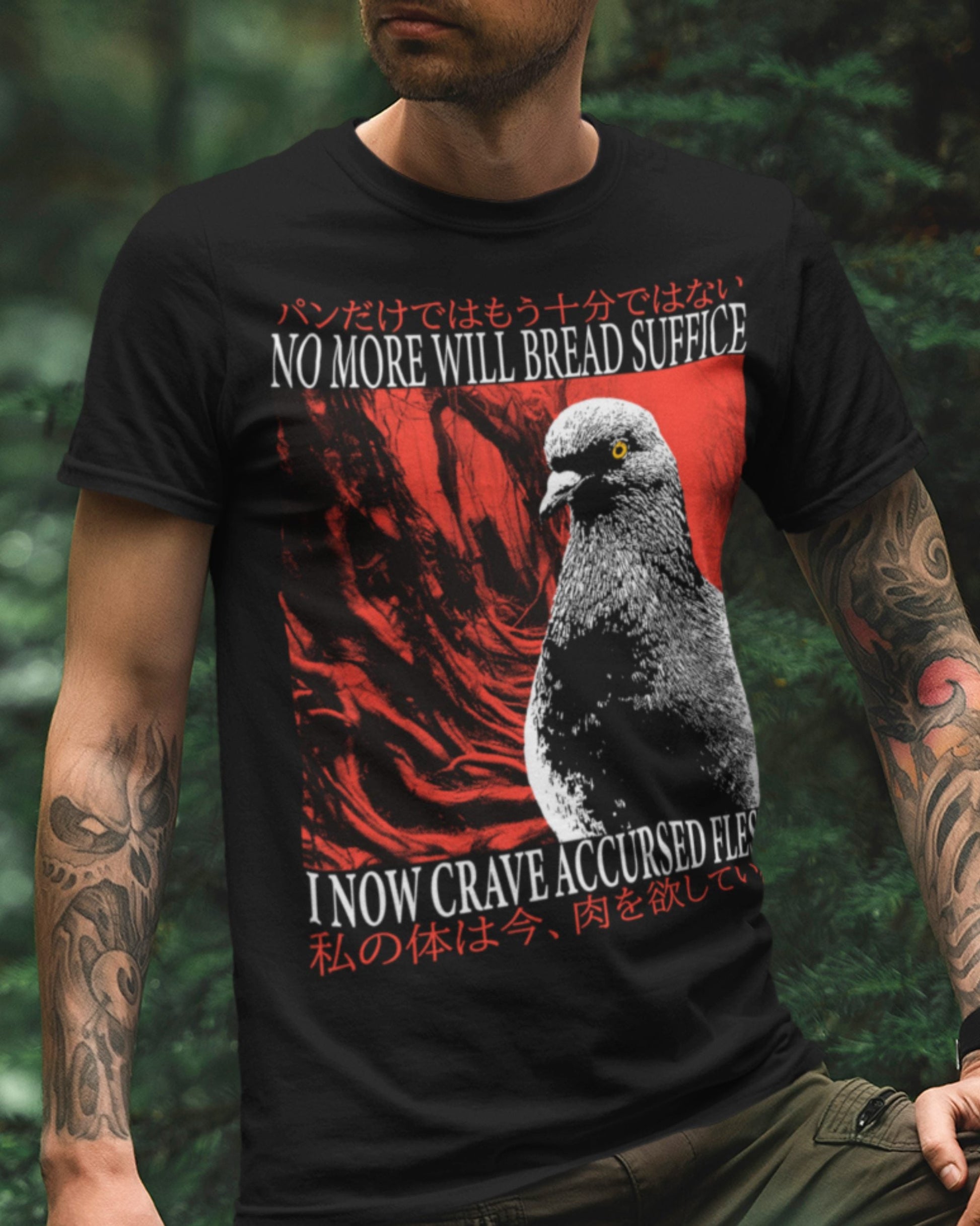 'Accursed Flesh' Shirt