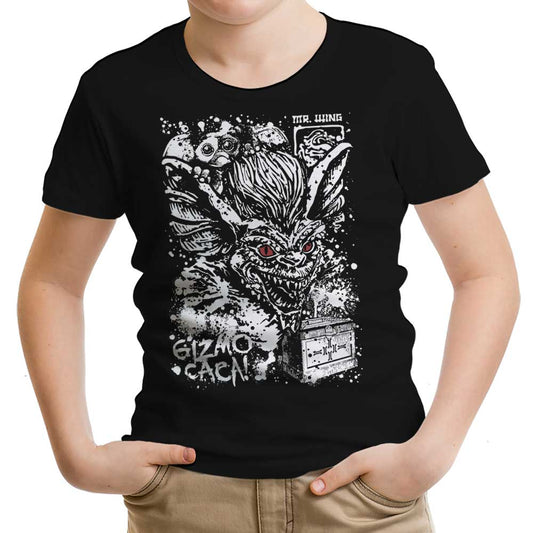 After Midnight - Youth Apparel