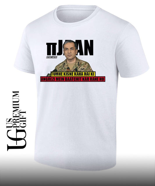 Ahmed Sharif Chaudhry tumhe kisne kaha hai ki angrezi mein baatchit kar rahe ho T-shirt
