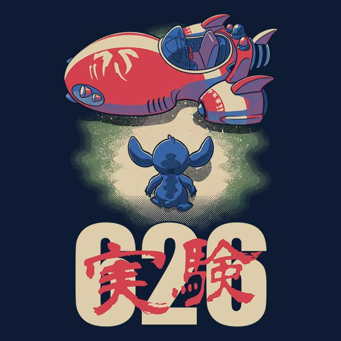 Alien Spaceship - Ringer T-Shirt