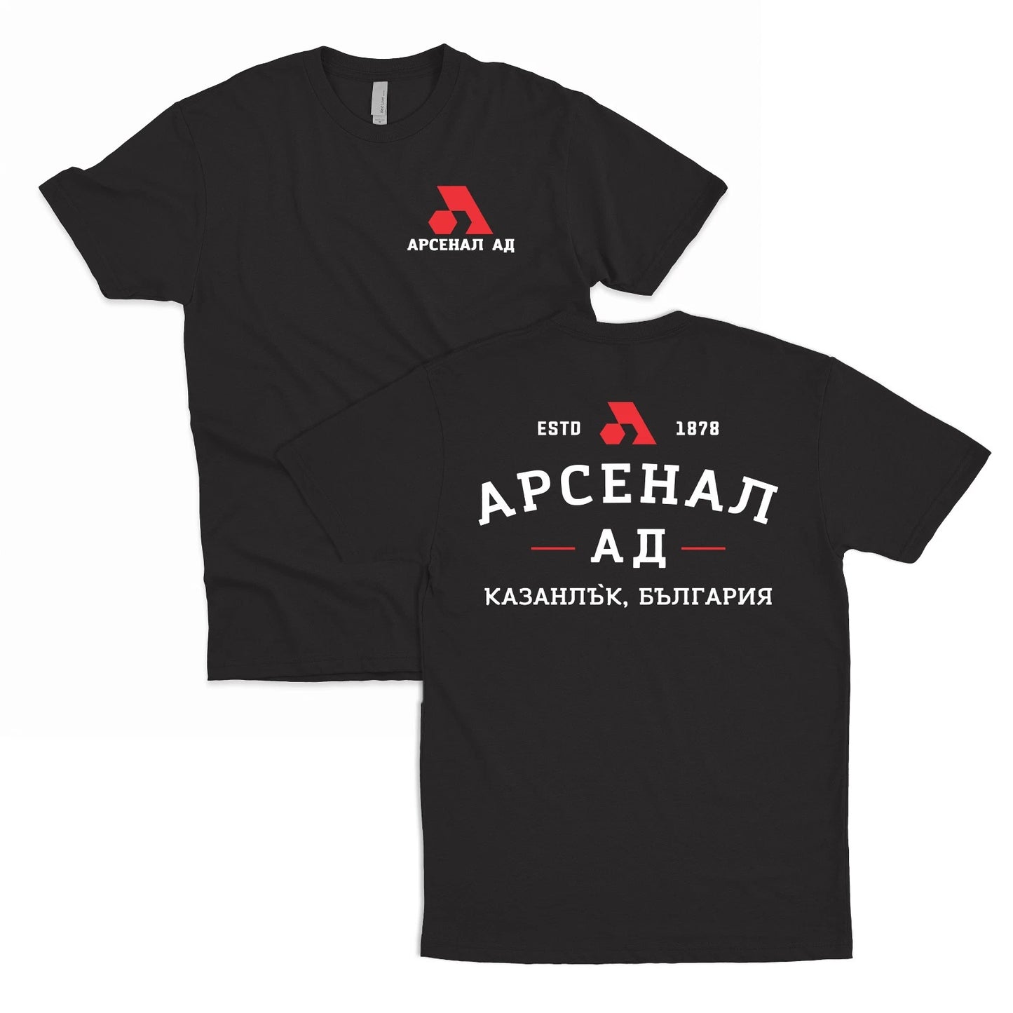 Arsenal AD Bulgaria T-Shirt - Multiple Colors - AK47 SKS