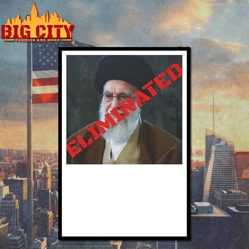 Ayatollah Khamenei Eliminated Shirt