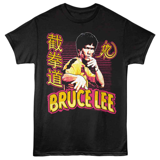 Bruce Lee - Bright Action - American Classics - Black Adult Short Sleeve T-Shirt