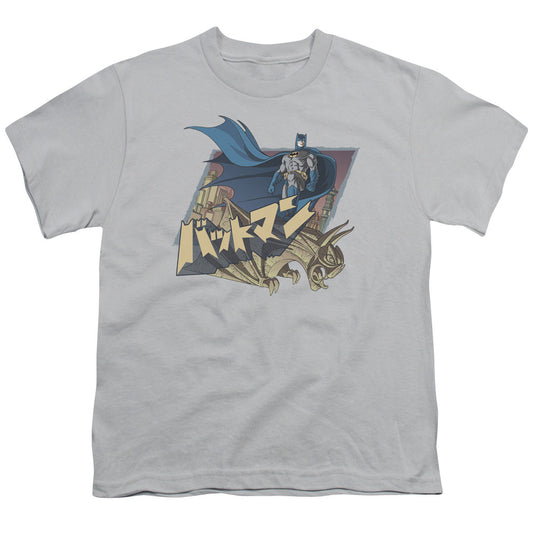 Batman Japanese Knight Kids Youth T Shirt Silver