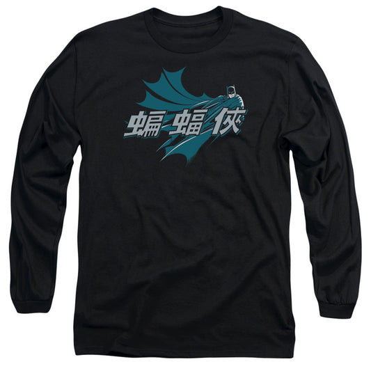 Batman Chinese Bat Mens Long Sleeve Shirt Black