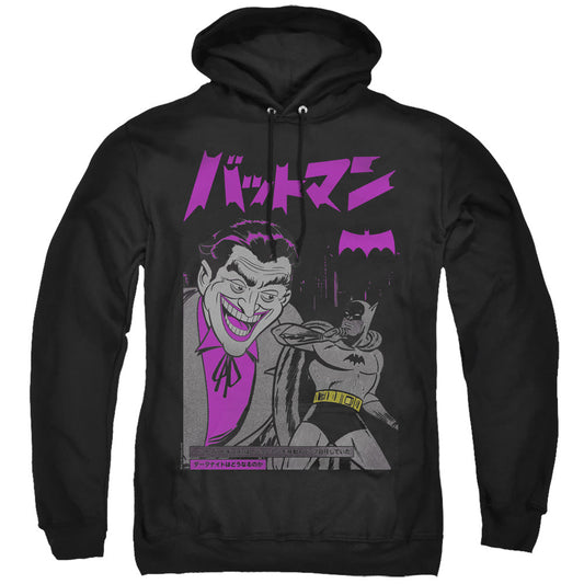 Batman Kanji Cover Mens Hoodie Black