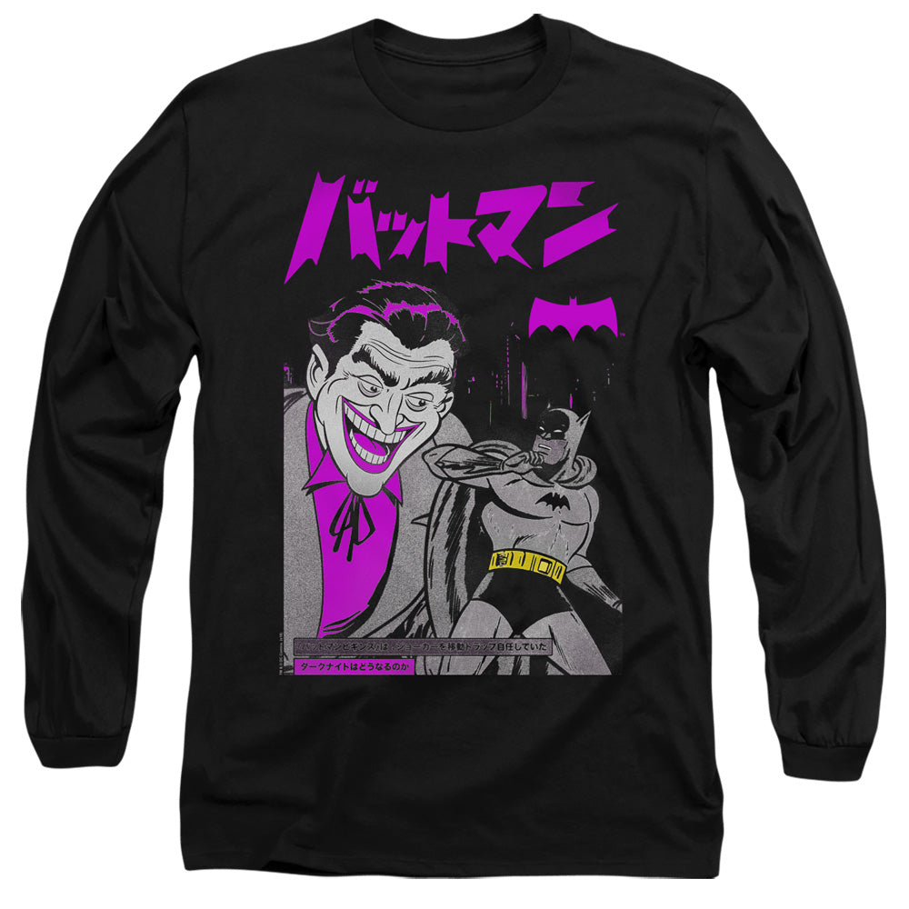 Batman Kanji Cover Mens Long Sleeve Shirt Black
