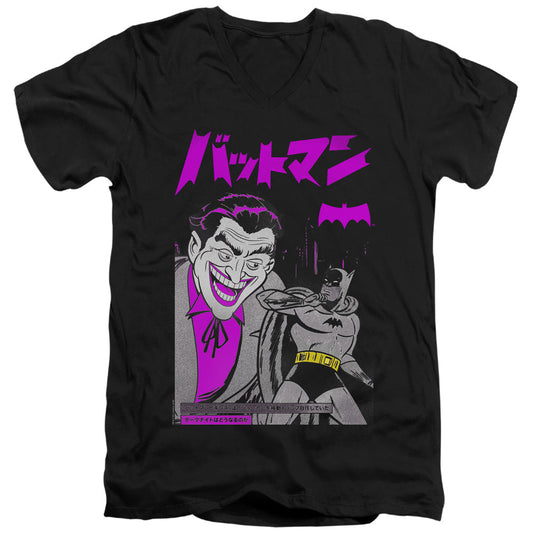 Batman Kanji Cover Mens Slim Fit V Neck T Shirt Black