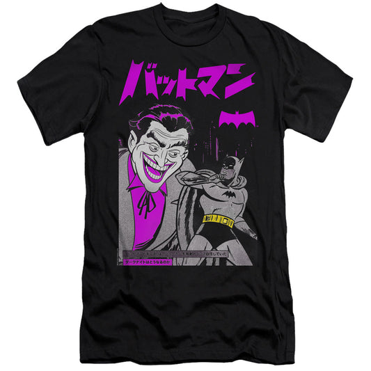 Batman Kanji Cover Slim Fit Mens T Shirt Black