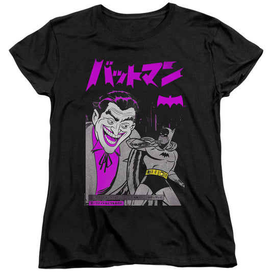 Batman Kanji Cover Womens T Shirt Black Style001