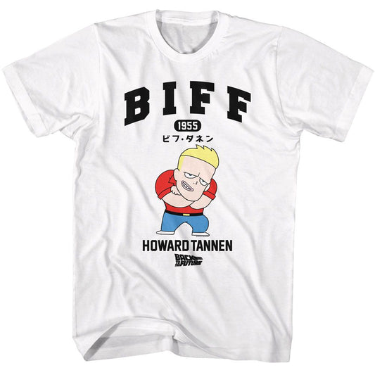 Back To The Future - Biff Howard Tannon Cartoon - Short Sleeve Adult T-Shirt